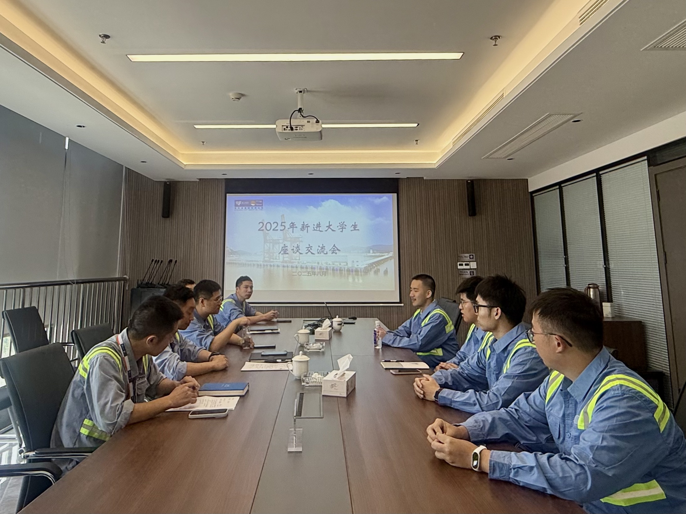 南岳益嘉公司迎新会—凝聚青春实力 共启生长新篇