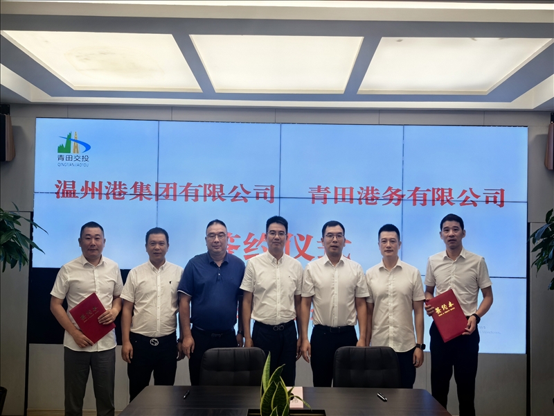 尊龙时凯·(中国区)人生就是拼搏!