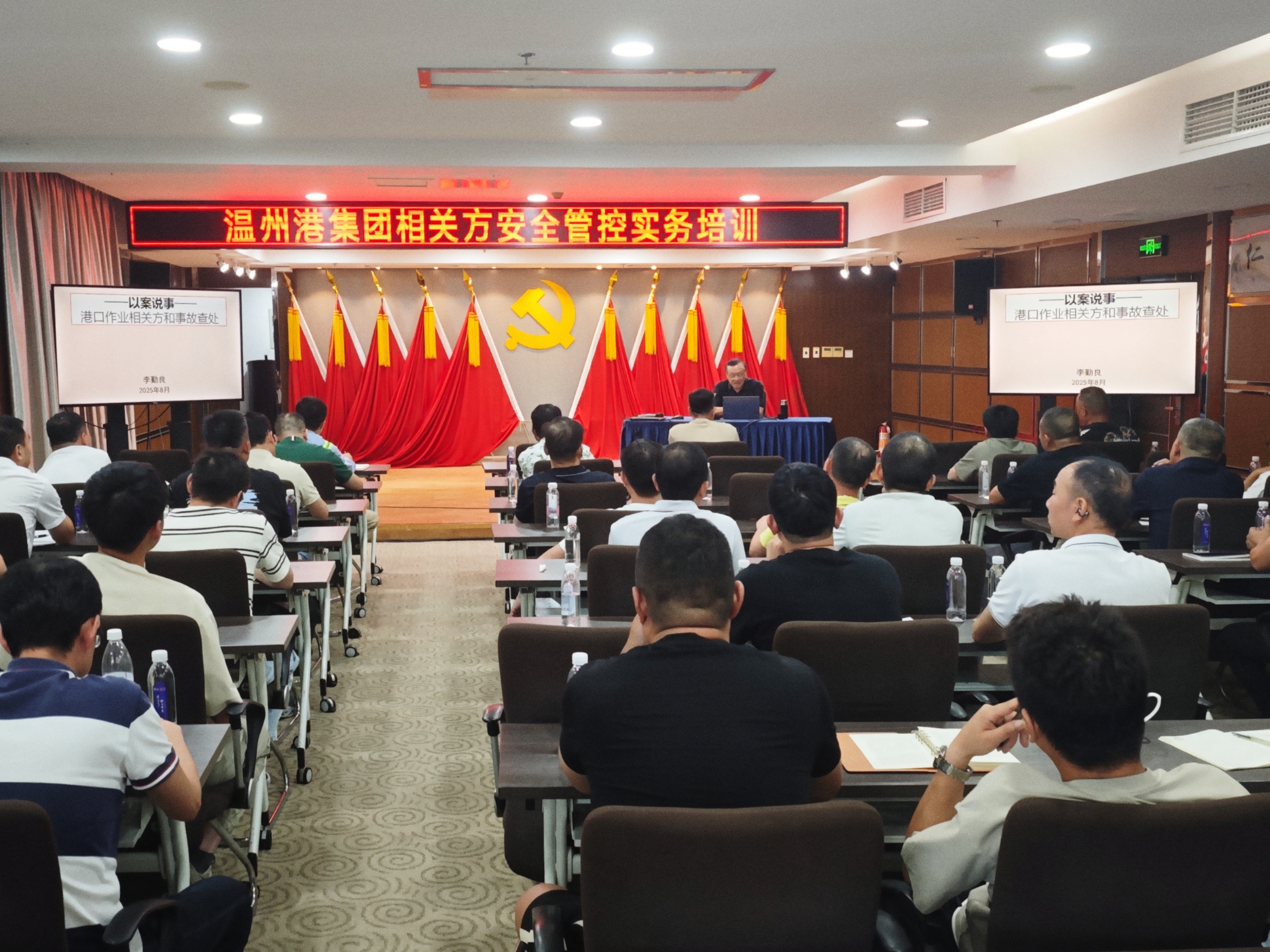 尊龙时凯·(中国区)人生就是拼搏!