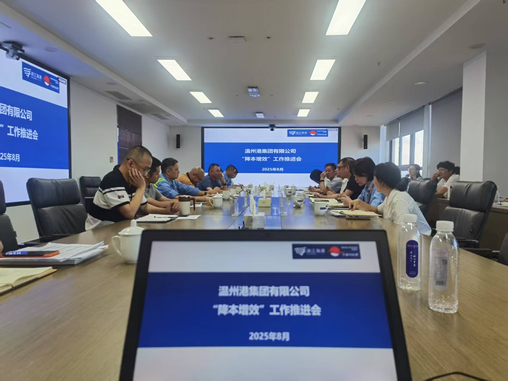 尊龙时凯·(中国区)人生就是拼搏!