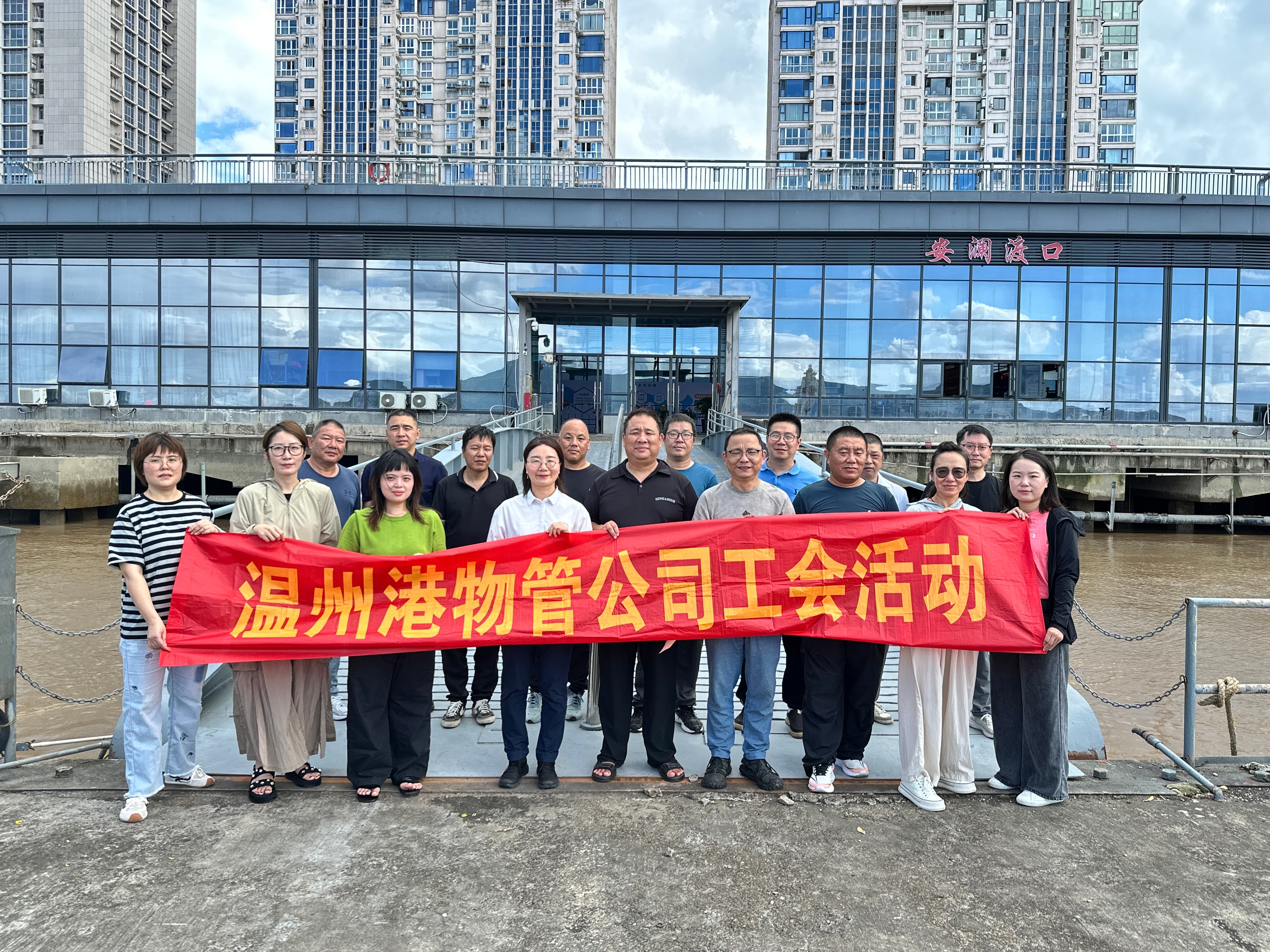 物管公司举行职工手艺交锋 以赛促练提升服务硬实力